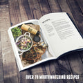 Recipe page from There Is a Story Behind Every Meal recipe book